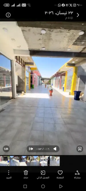 البصره كرمة علي سوق حي الرساله الجديد او سوق الكرمة الكبير يوجد محل للبيع بسعر مناسب الوصف مهم