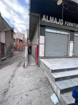 Building for Sale in Amman Al Urdon Street