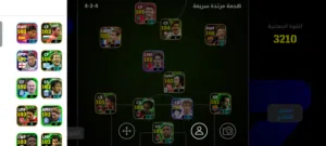 PES Accounts and Characters for Sale in Cairo