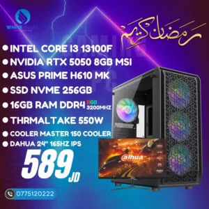 كمبيوتر ألعاب PC Gaming RTX 5050 8GB i3 13100F مع شاشة 24 بوصة 165Hz IPS RAM 16GB SSD 589 دينار