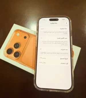 Apple iPhone 17 Pro 256 GB in Al Ahmadi