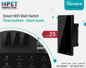 مفتاح حائط ذكي Wi-Fi بثلاثة أزرار ولمس باللون الأسود – Sonoff T3US3C-TX