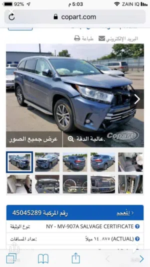 تويوتا هايلاندر 2018 امريكي للبيع