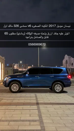 Used Nissan Patrol in Abu Dhabi