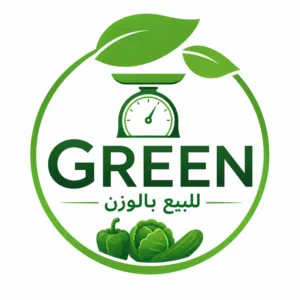 أنظمة الادارة و المحاسبة و البيع لمحلات الخضروات والفواكه