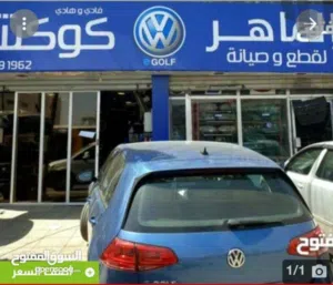 قطع غيار وصيانه ID3 ID4 ID6 e bora e e lavida e golf e tharu