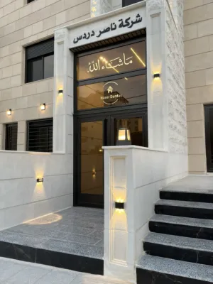 170 m2 3 Bedrooms Apartments for Sale in Amman Shafa Badran