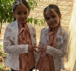 جهاد البزور 