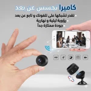 اصغر حجم جودة عالية مناسبة لاي مكان تقدر تحطها في المطبخ او الصالة او المكتب او غرفة الجلوس