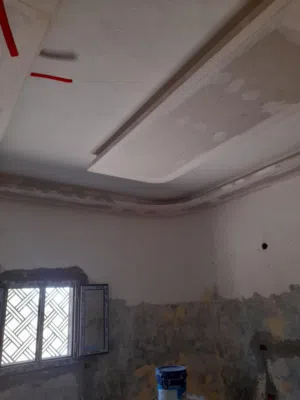 جبسون بورد
