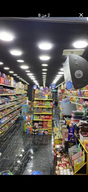 سوبر ماركت للبيع كامل   بيت لحم شارع قدس الخليل كامل اي استفسارات خلوه