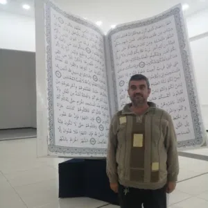 ابوعبدالله الحمداني