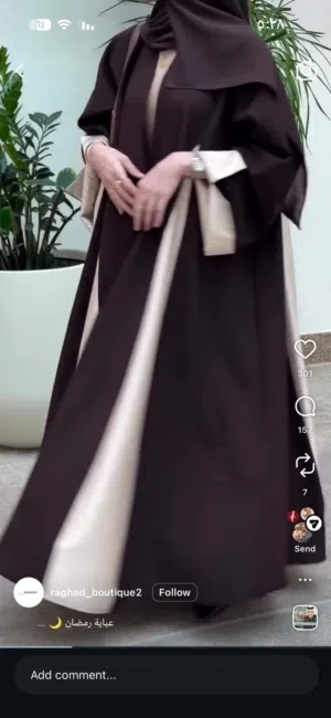 عبايتين لون بني وبيج