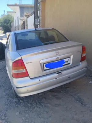 وابل استر 15