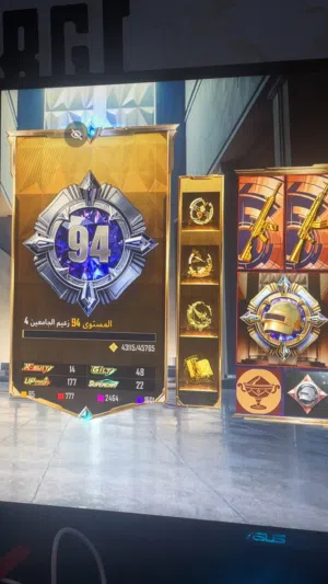 حساب ببجي ايطار 500 مثك اسطوري