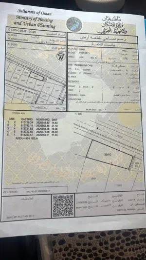 Residential Land for Sale in Muscat Al Maabilah