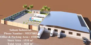 مخزن للإيجار صحم الصناعية Warehouse for rent in Saham Industrial City