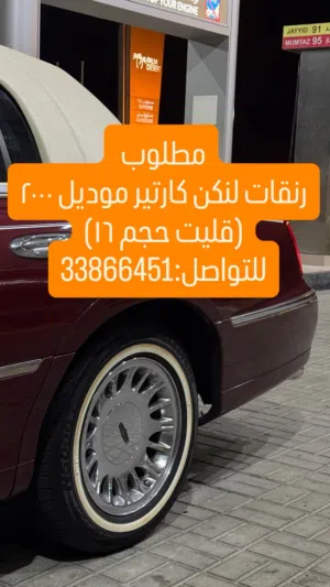 Other . 16 . Used4