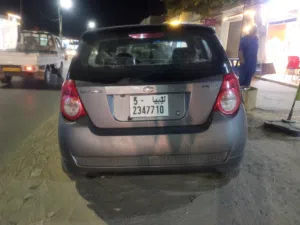 داو جنترا 2009