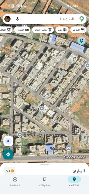 Residential Land for Sale in Benghazi Al Hawary