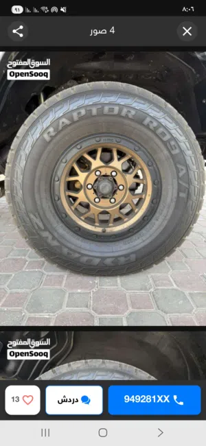 KMC 16 INCH Nissan Y61