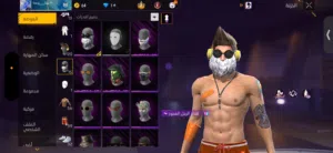 Free Fire Accounts and Characters for Sale in Amman