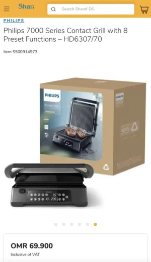 Philips contact Grill