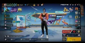 Free Fire Accounts and Characters for Sale in Musandam