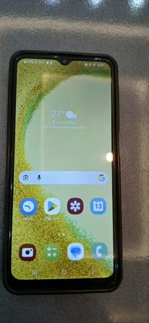 Samsung Galaxy A04s 128 GB in Tripoli
