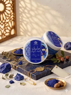 صابون  المغربي للوجه وغيرها  اقرا الوصف