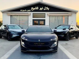 AVATAR 12 GT افاتار 2023