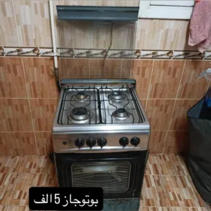 بوتجاز حالة جيده فرن شغال