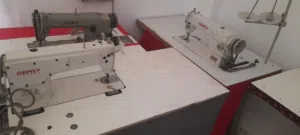 مخيطة للبيع