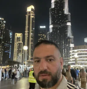 اياد 