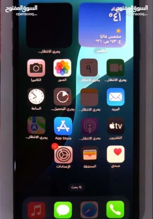 Apple iPhone XS Max 256 GB in Basra