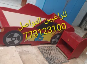 سرير اطفال السياره يابلاش