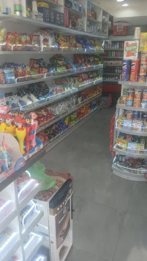 بقالة للبيع في سالمية