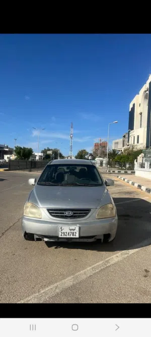 سياره عاطله نافته