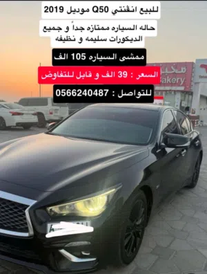 سلام عليكم