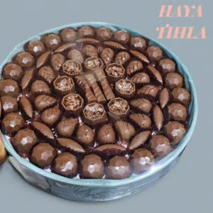 حلى بلجيكي. فاخر
