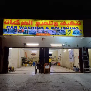 سجل تجاري للبيع عمر السجل 15 سنه تقريبا نشط وفيه 5 محلات تجاريه شغاله