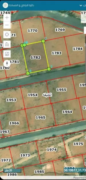 Residential Land for Sale in Amman Al-Kutaifah