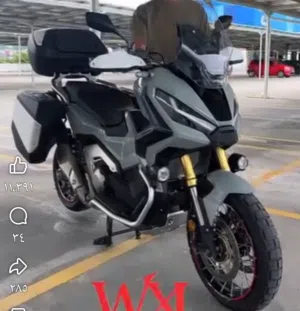 هوندا XADV 750