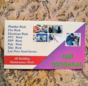 Electrician service all Bahrain maintenance work 24 over service