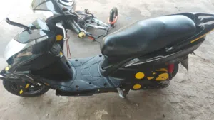 سكنس مكينه ماكس