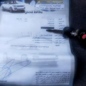 افانتي اكس دي 2001