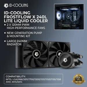مبرد مائي من ID-COOLING