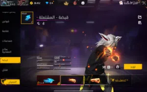 حساب فري فاير قوي .