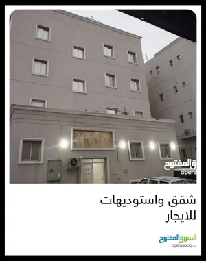 ‏شهري ‏.‏ 50 م٢‏0