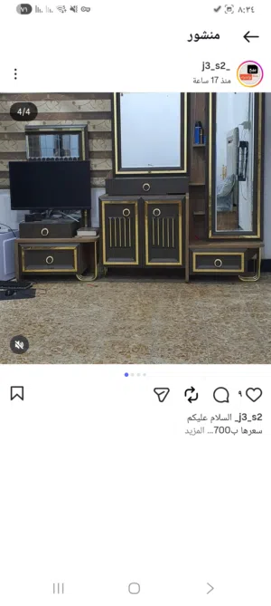 غرفه نوم تركي